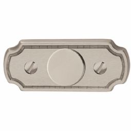 Rosace pour poignée mâle avec cache-trou